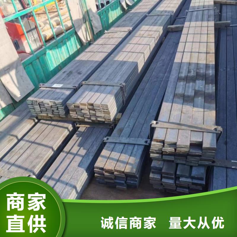 实心方钢【镀锌扁铁】厂诚信经营