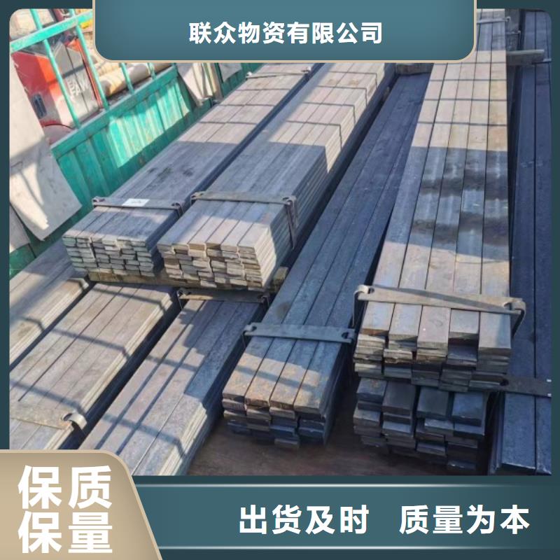 实心方钢【镀锌角钢】懂您所需