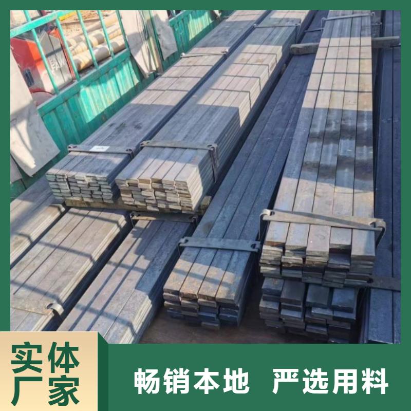 冷拔方钢Q345B,冷拉方钢生产