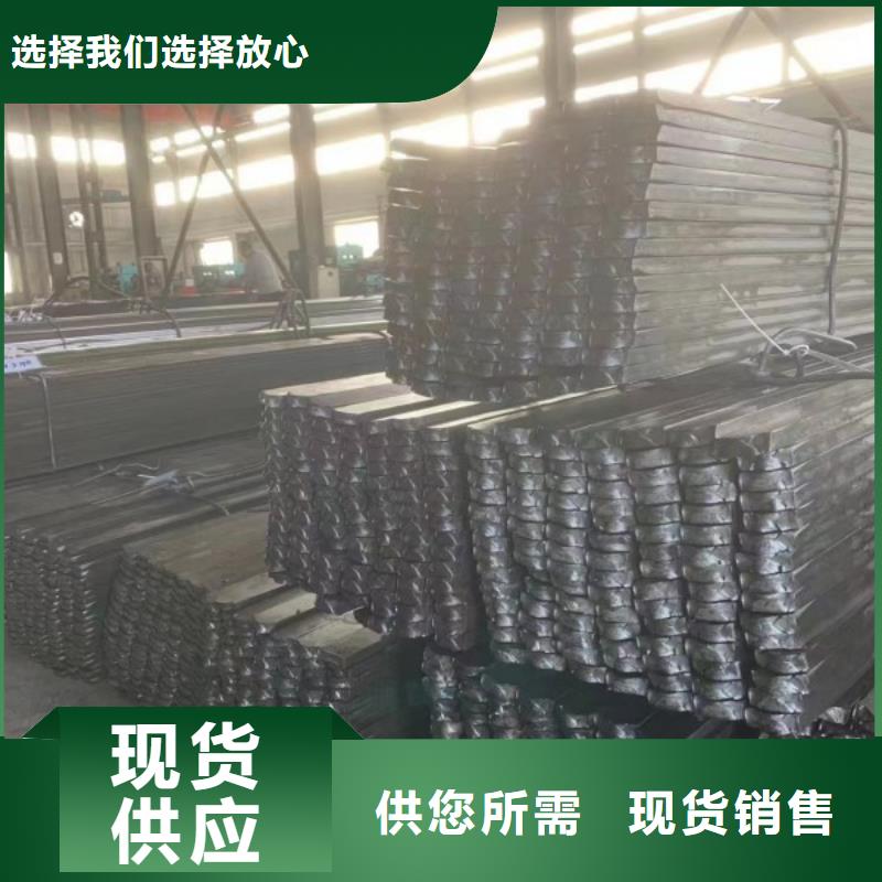 实心方钢-扁铁条厂家源头把关放心选购