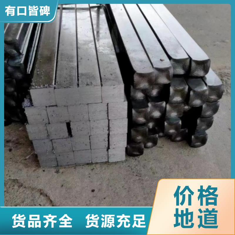 冷拔方钢Q345B,冷拉方钢生产