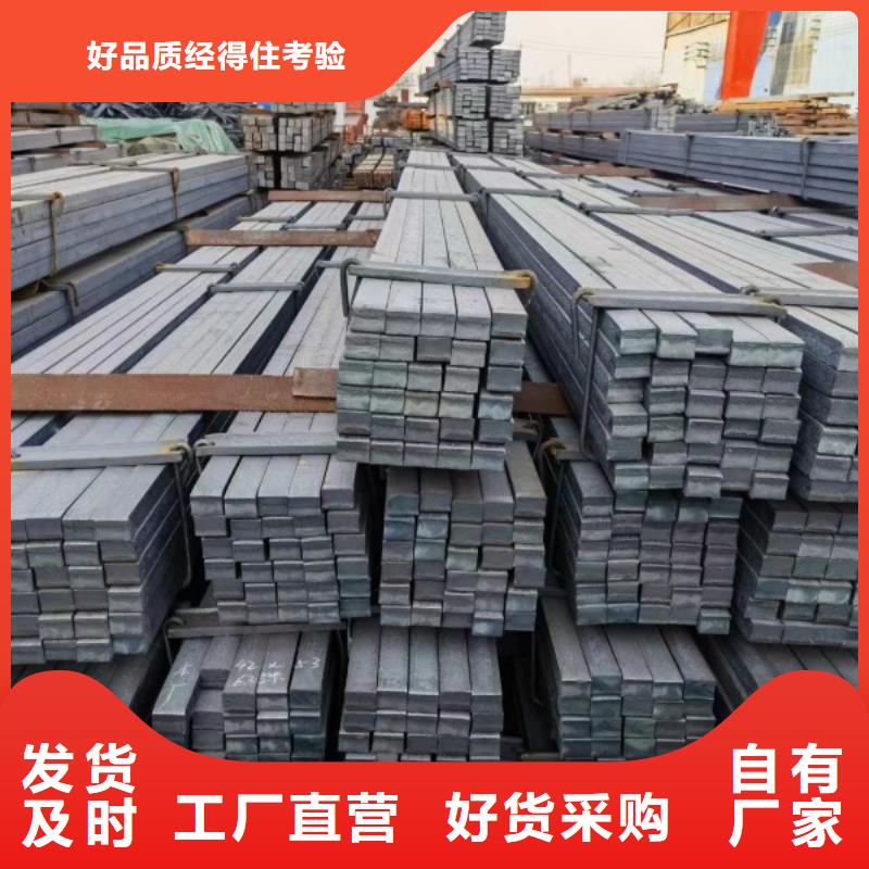 冷拉方钢200*200,冷拉方钢生产