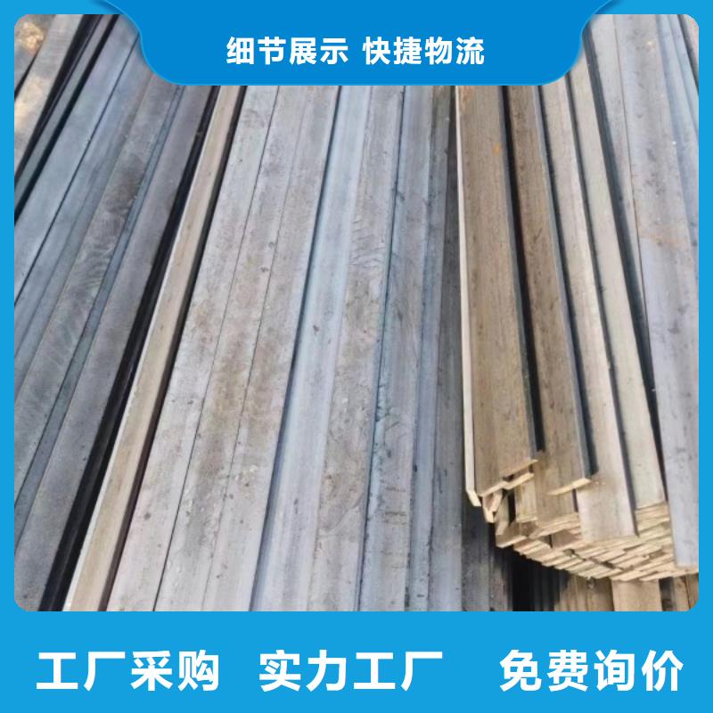 耐磨方钢品质放心