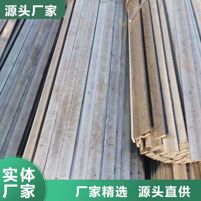 热轧方钢80*80,冷拉方钢生产
