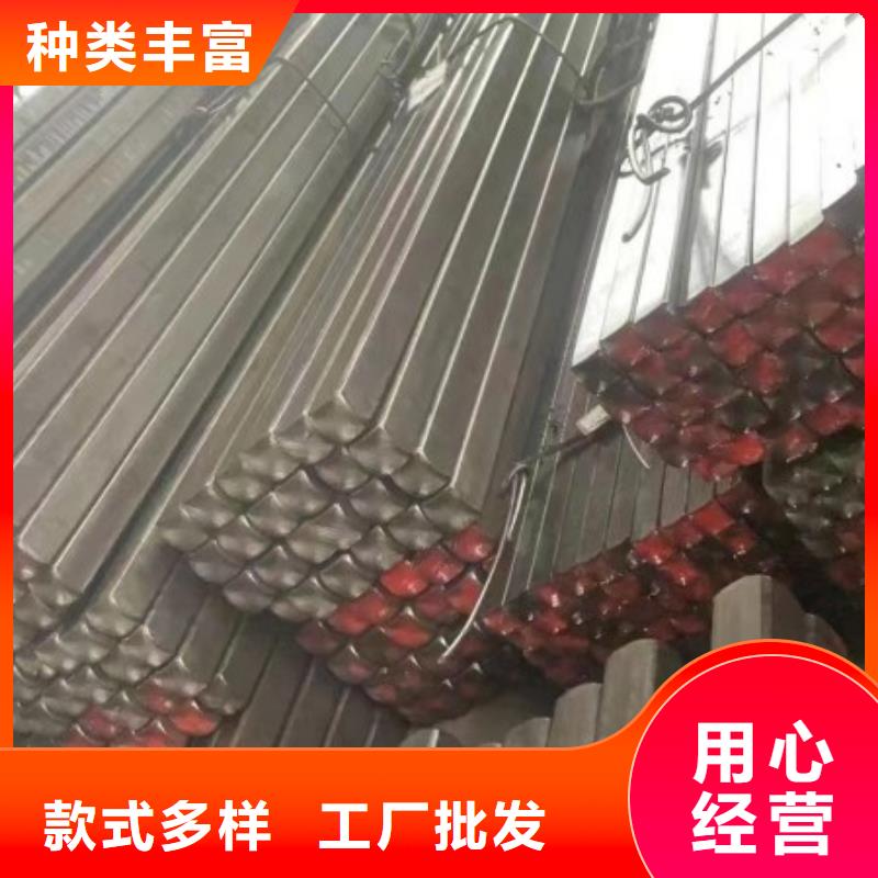 冷拉方钢32*32，实心方钢切割零售