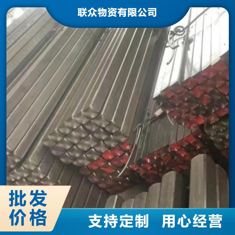 实心方钢【镀锌扁铁】厂诚信经营