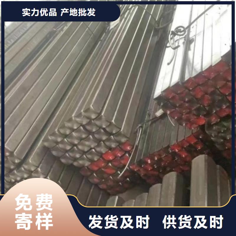 实心方钢型号齐全