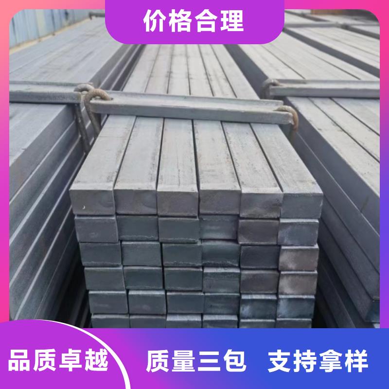 实心方钢Q345B,冷拉方钢生产