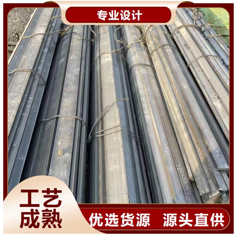 冷拔方钢现货供应