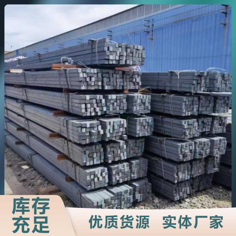 冷拔方钢现货供应