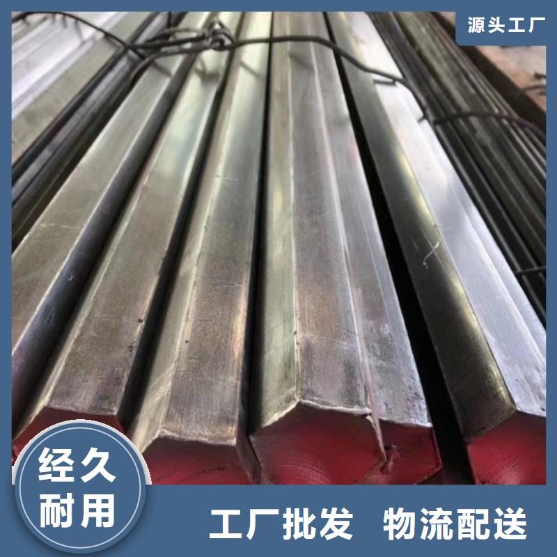 【实心方钢】,冷拉麻花钢诚信商家服务热情