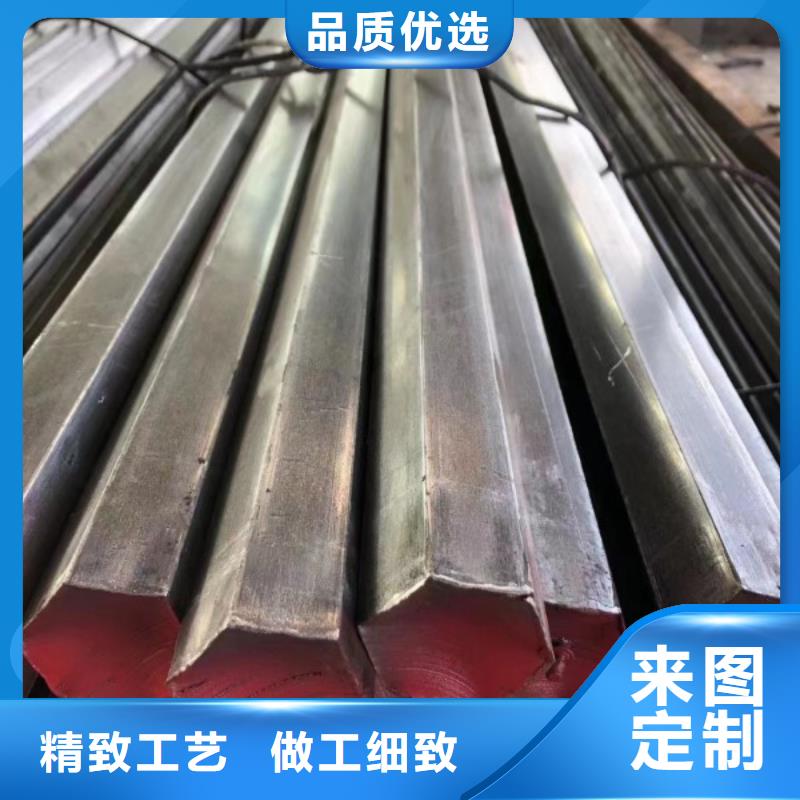 冷拉方钢14*14，实心方钢切割零售