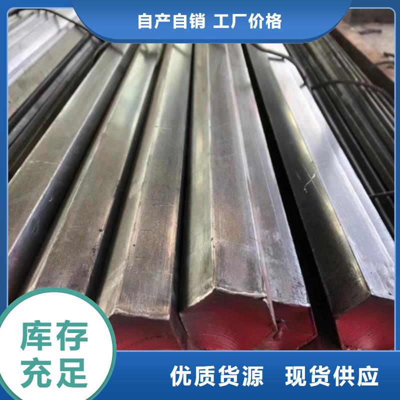冷拉方钢18*18,冷拉方钢生产