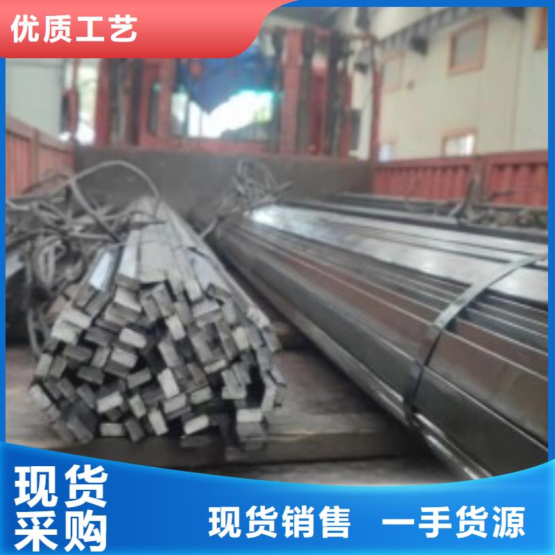 四方钢200*200,冷拉方钢生产