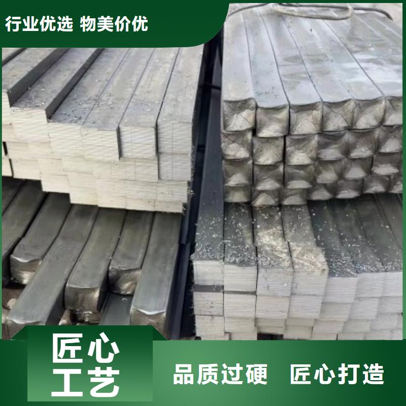 实心方钢35CrMo,冷拉方钢生产