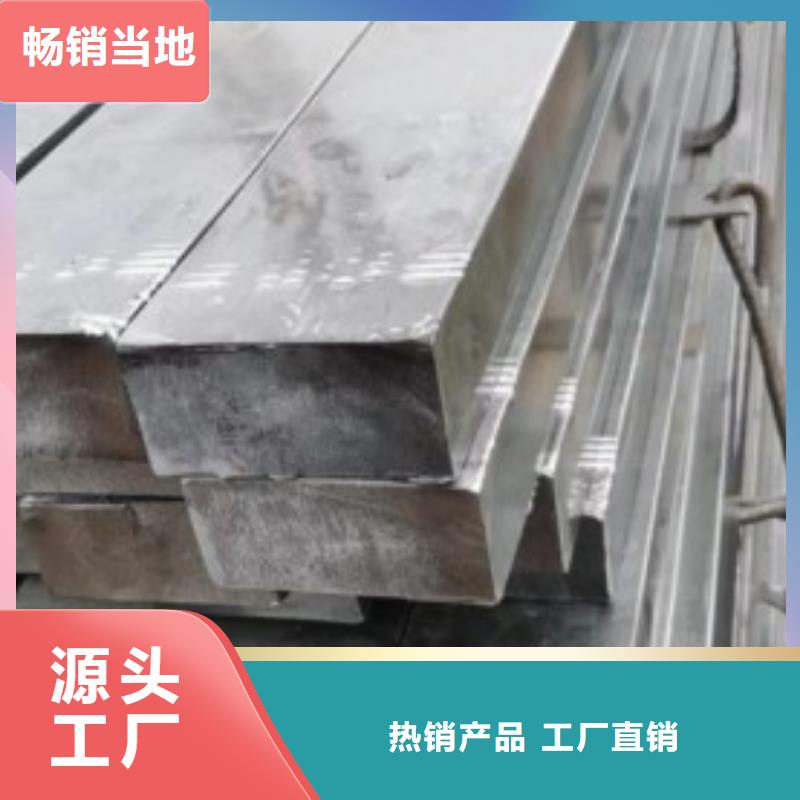 实心方钢冷拉圆钢支持大小批量采购