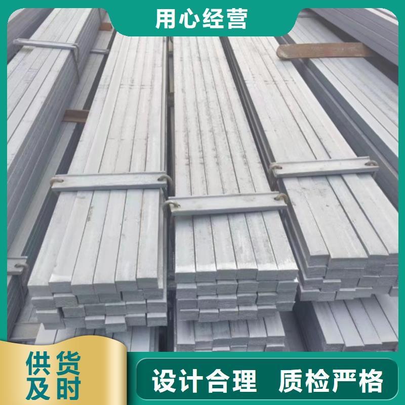 实心方钢Q345B,冷拉方钢生产