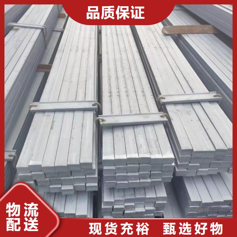 实心方钢200*200,冷拉方钢生产