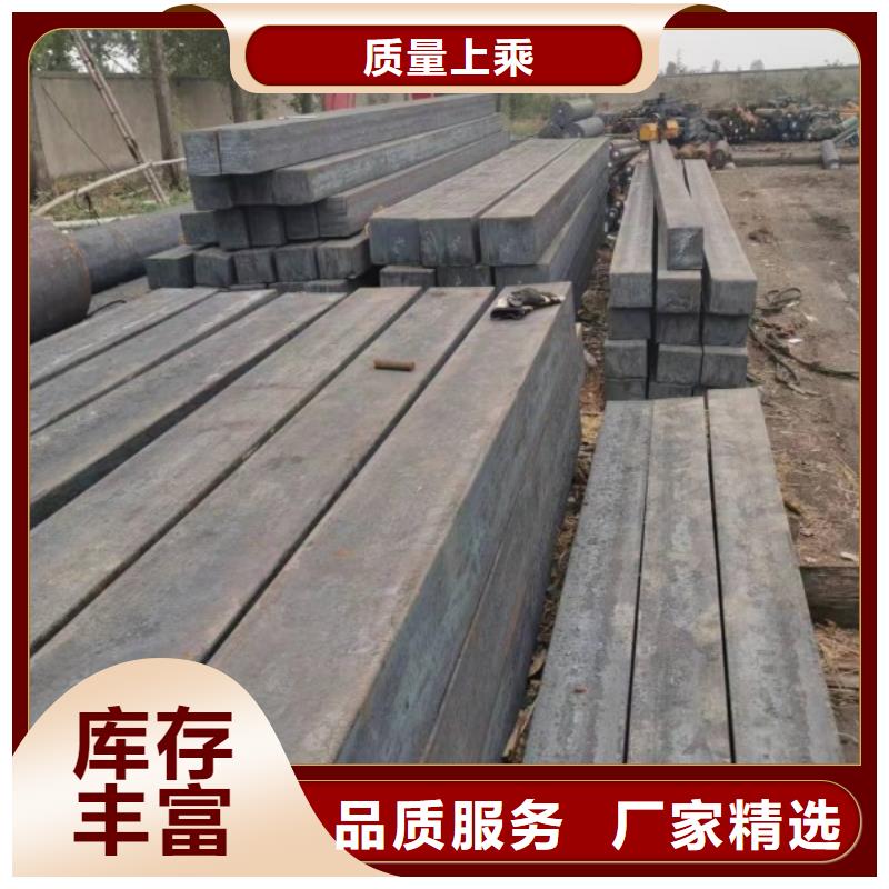 冷拔方钢40*40,实心方钢切割零售