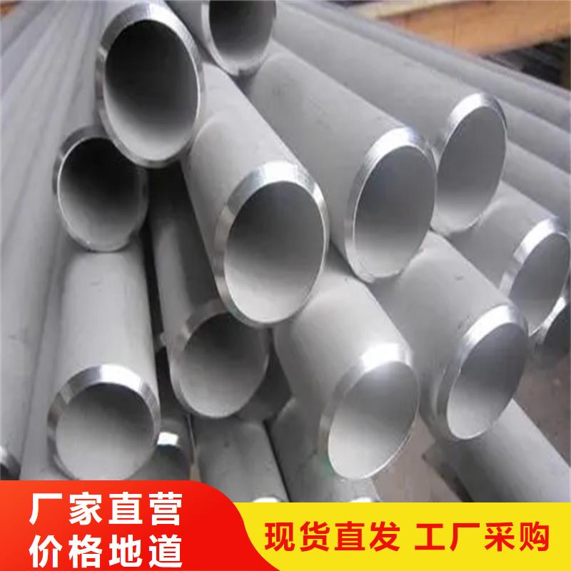 不锈钢管扁铁厂家每个细节都严格把关