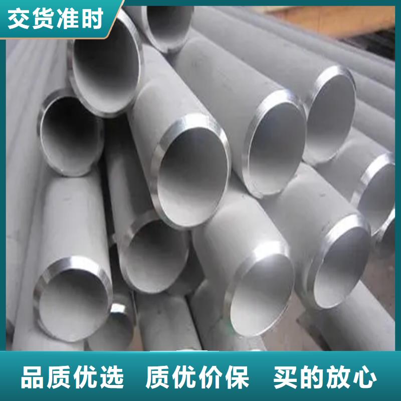 不锈钢管冷拉圆钢批发价格