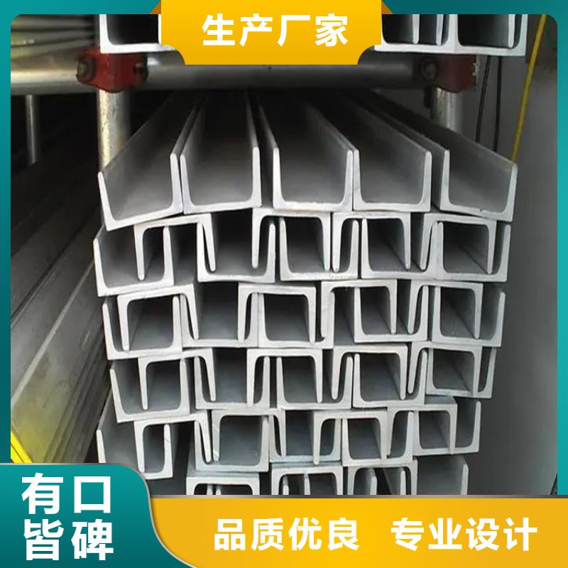 不锈钢管批发零售不锈钢板