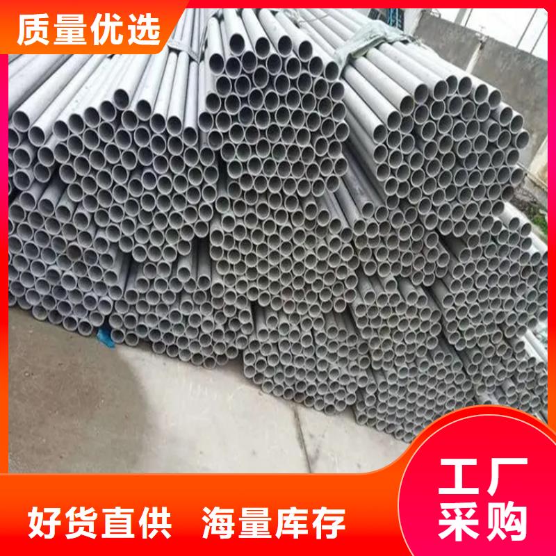 不锈钢管冷拉方钢厂家高品质诚信厂家