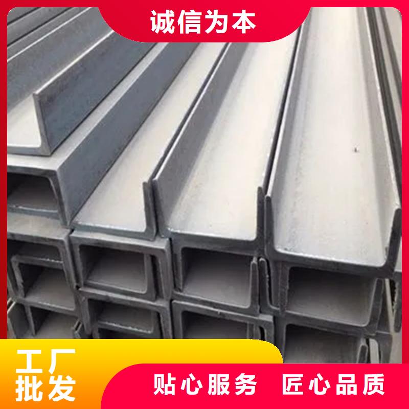 不锈钢管,实心方钢厂家品种全