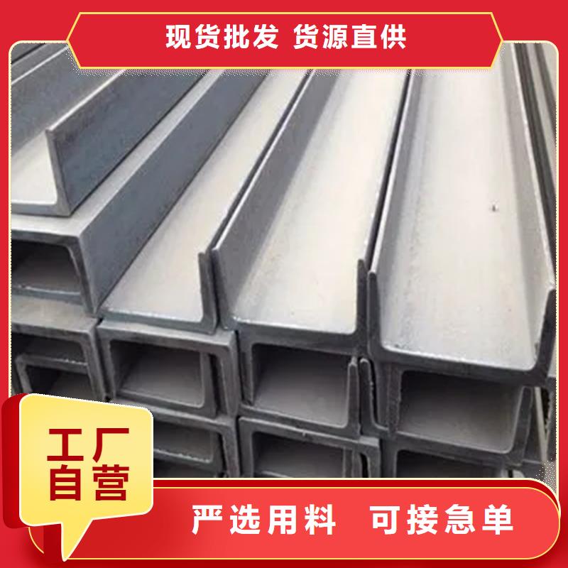 不锈钢板批发零售
