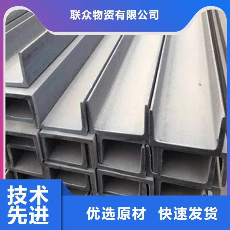 不锈钢管弹簧钢板专业厂家