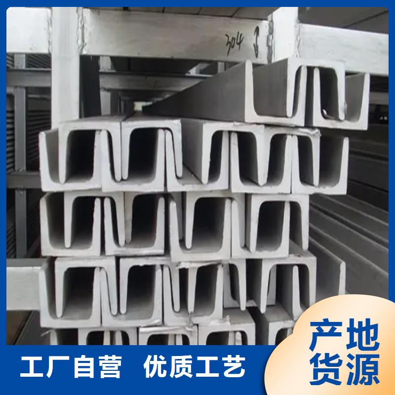 不锈钢管_冷拉麻花钢实力商家