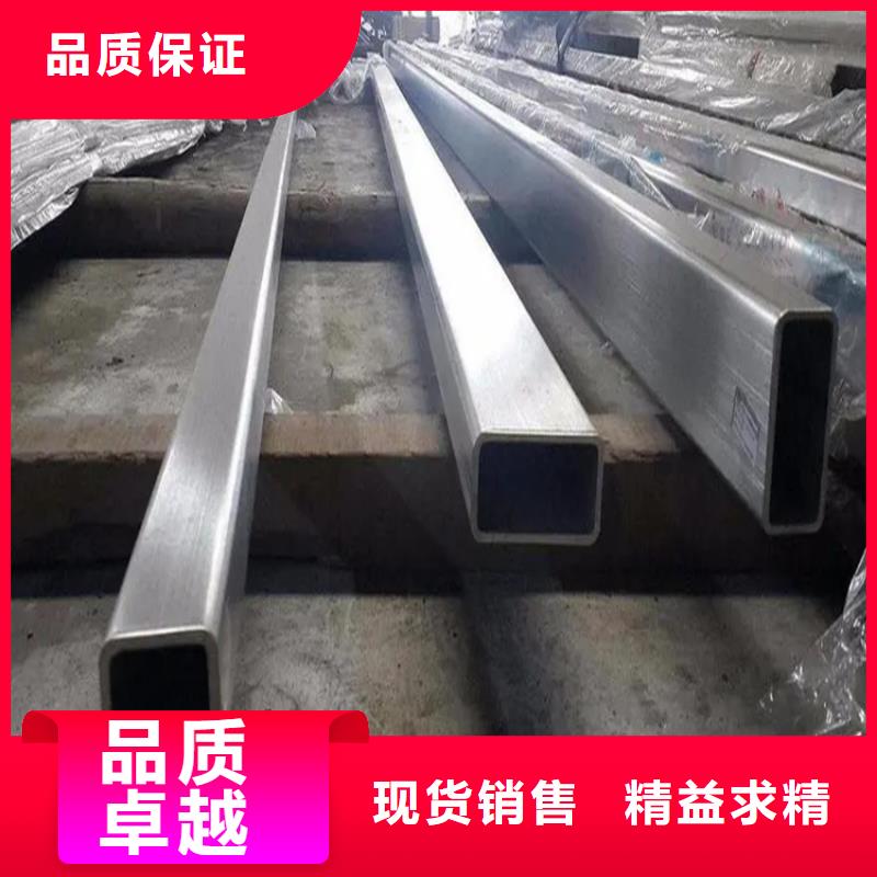 不锈钢板304L