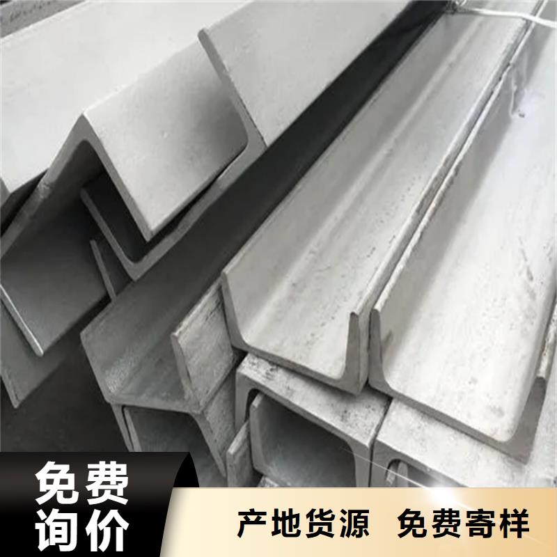 不锈钢方矩管1Cr18Ni9不锈钢板
