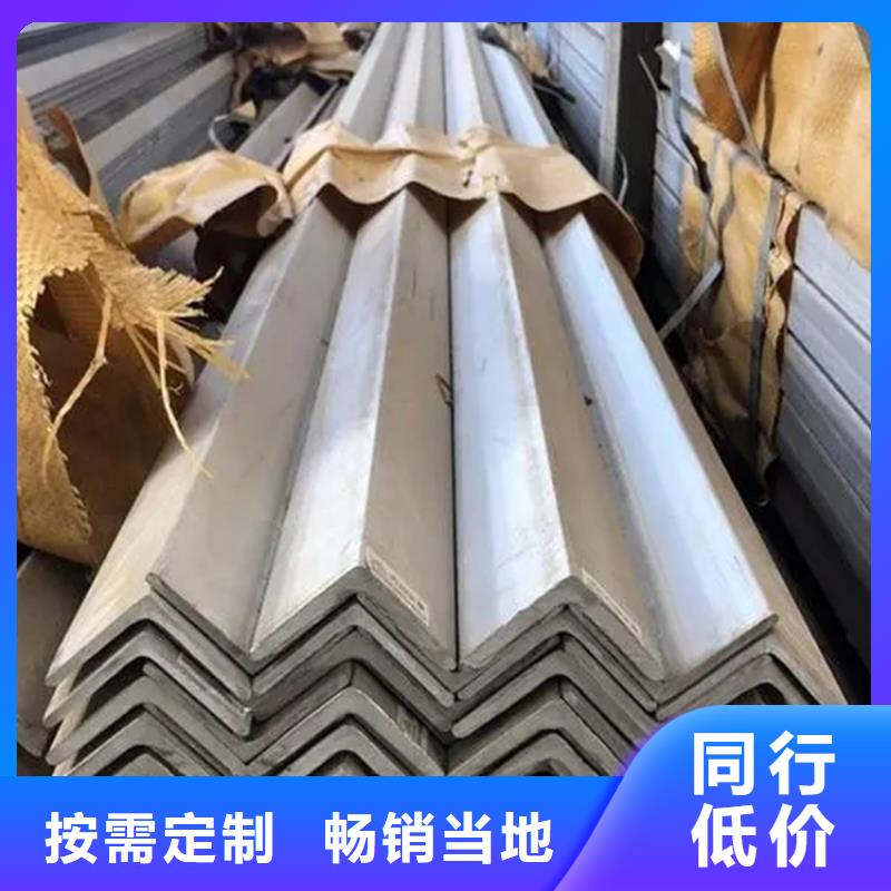 不锈钢板批发零售