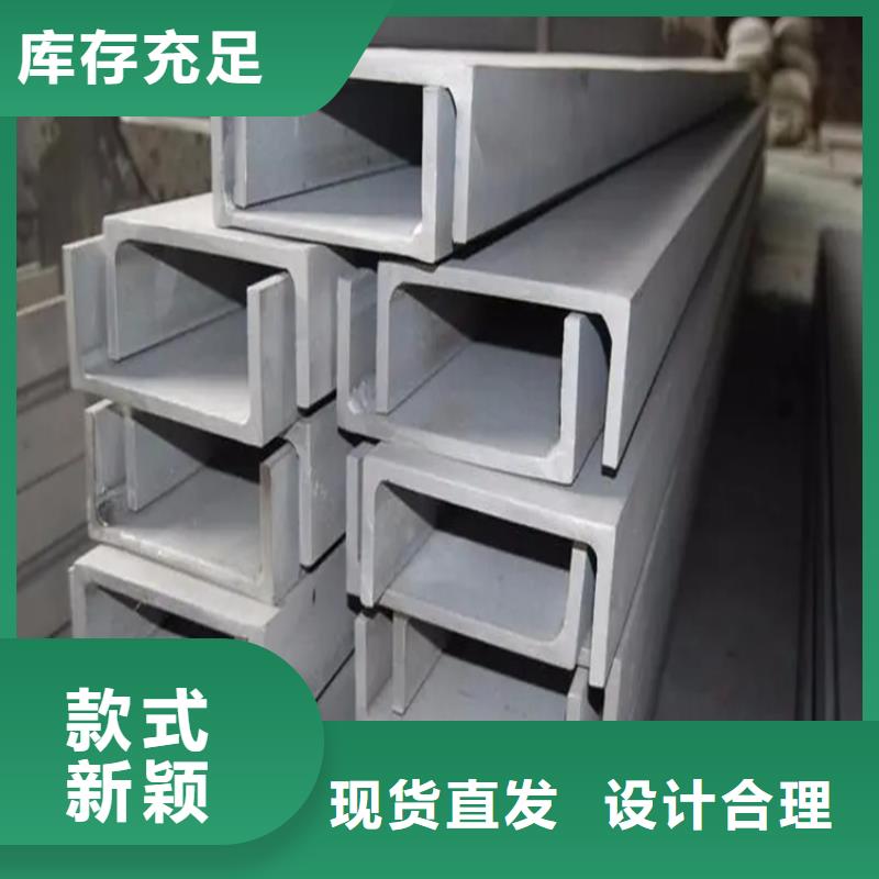 不锈钢板309S