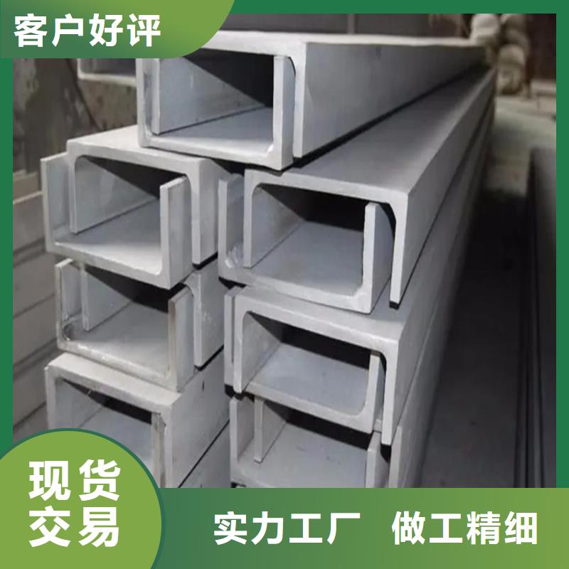 不锈钢板6mm