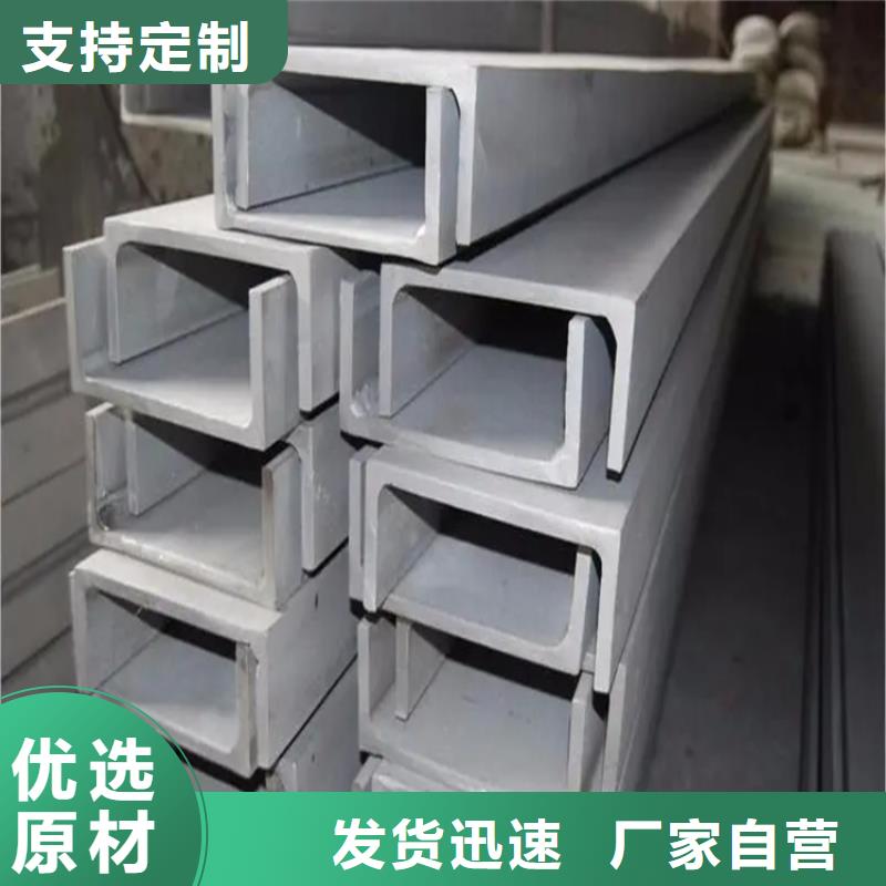 不锈钢管,实心方钢厂家品种全
