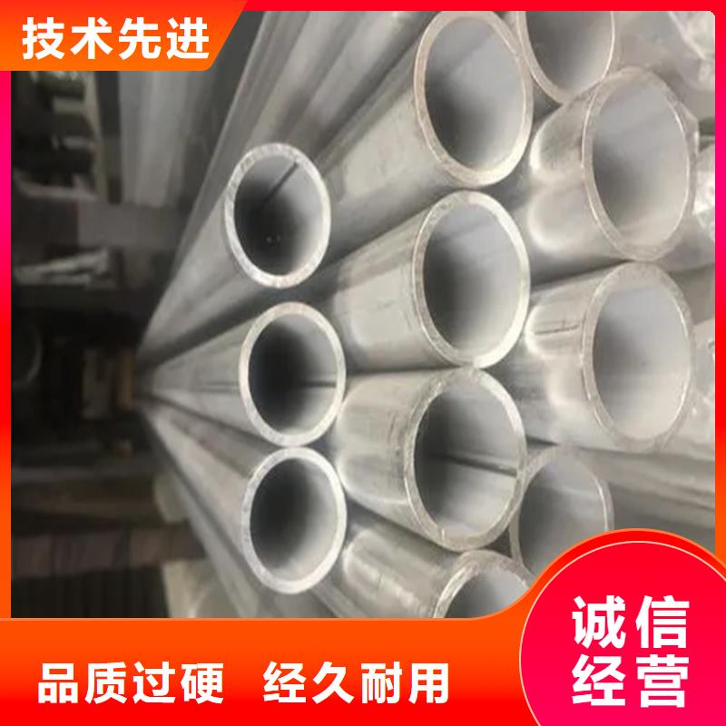 不锈钢管,实心方钢厂家品种全