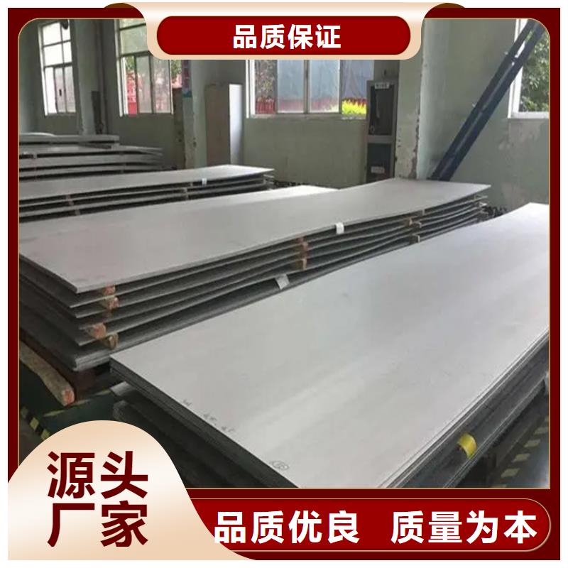 不锈钢管冷拉方钢供您所需