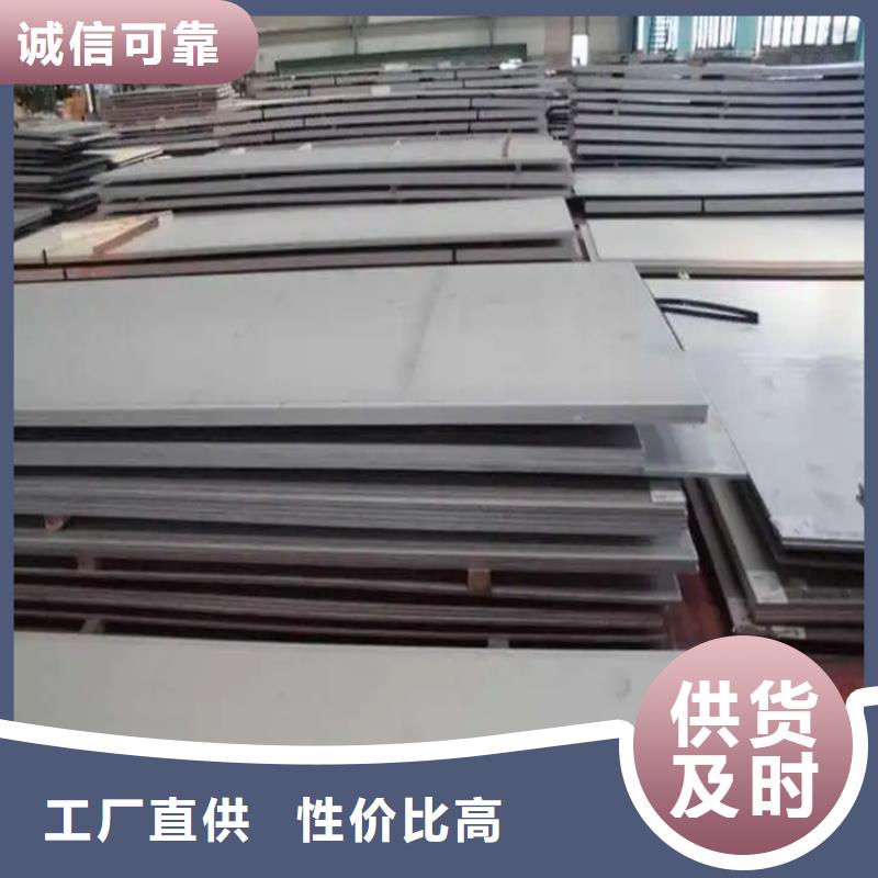 不锈钢管304不锈钢管每一处都是匠心制作