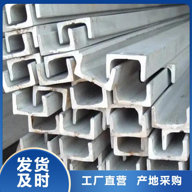 不锈钢管弹簧钢板专业厂家