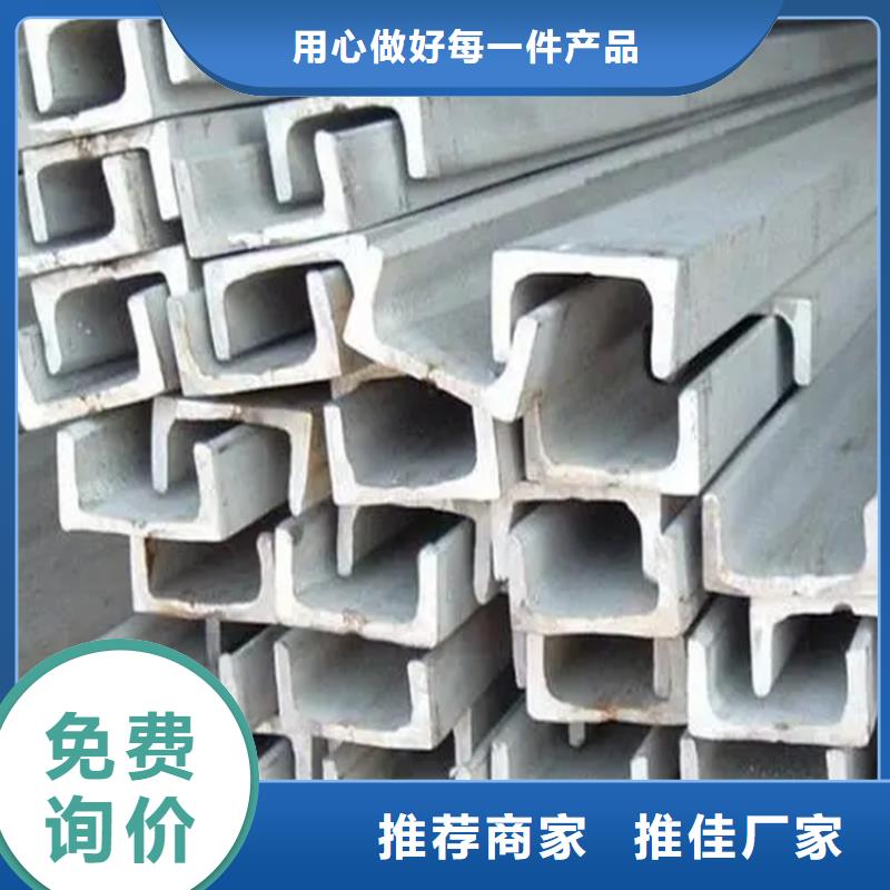 不锈钢管冷拉方钢供您所需