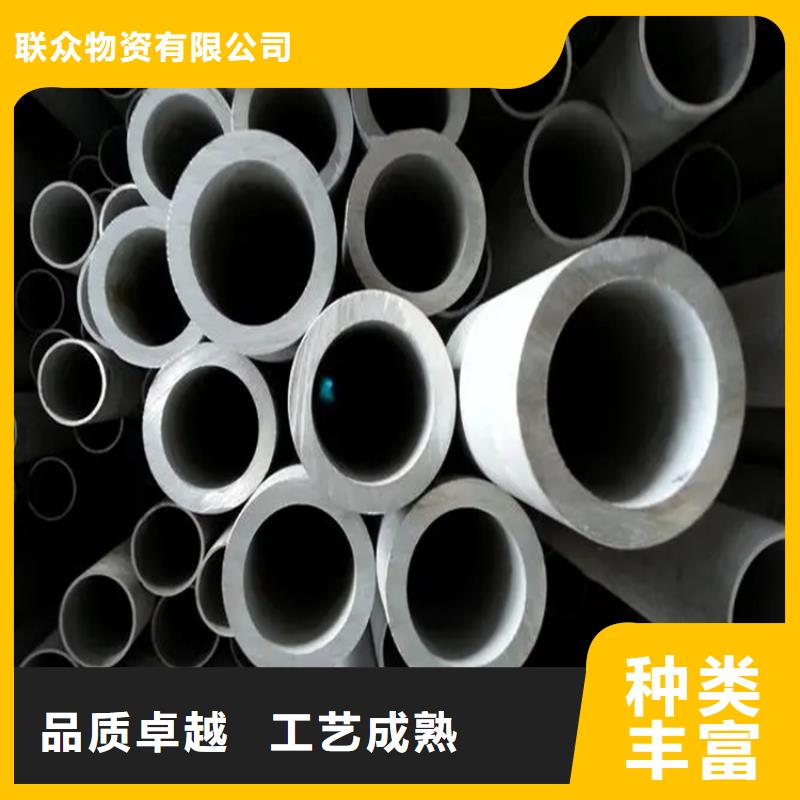 不锈钢管冷拉圆钢厂家直营