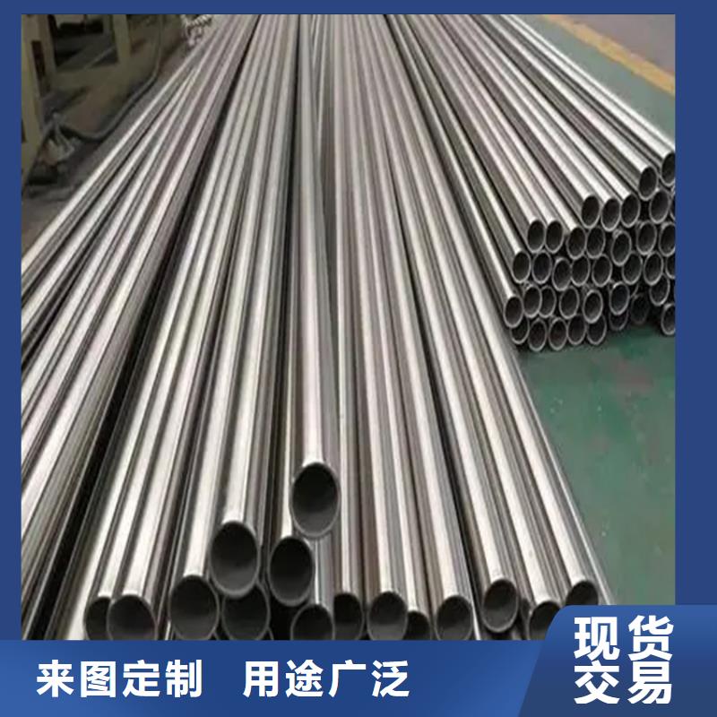 不锈钢板4.0mm