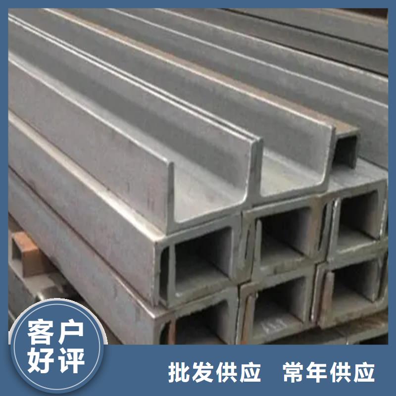 不锈钢管弹簧钢板专业厂家
