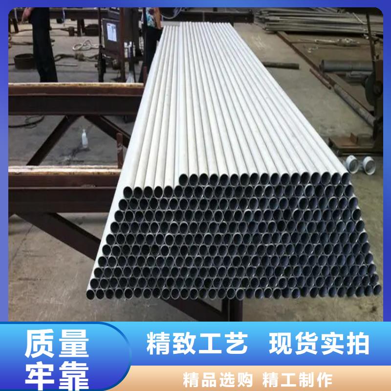不锈钢管冷拉圆钢批发价格