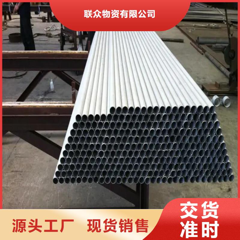 不锈钢管-实心方钢厂家自有生产工厂