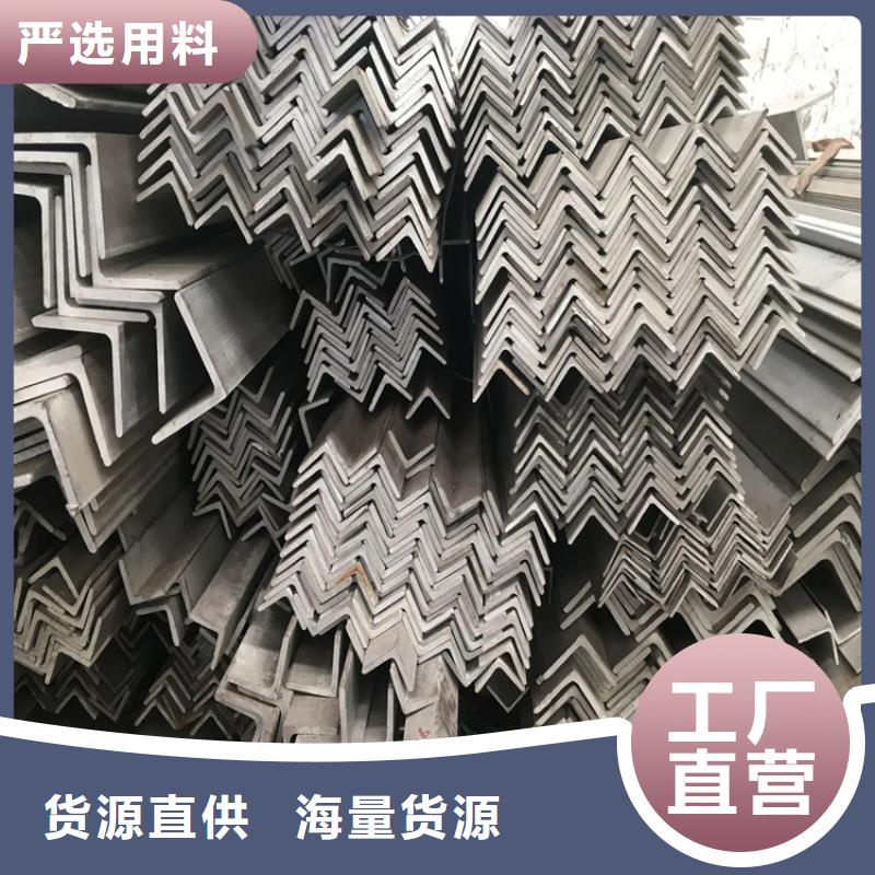 不锈钢管扁铁厂家支持大小批量采购