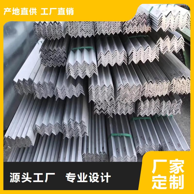 【不锈钢管】冷拉扁钢厂家生产加工