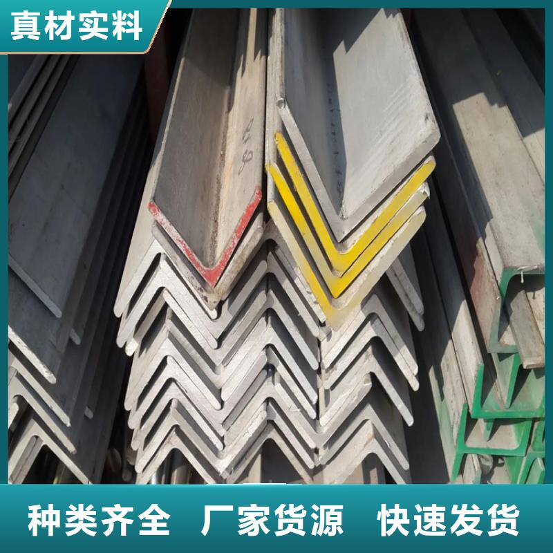 不锈钢板批发零售不锈钢板